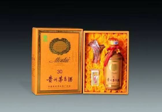 京口年份茅台酒回收